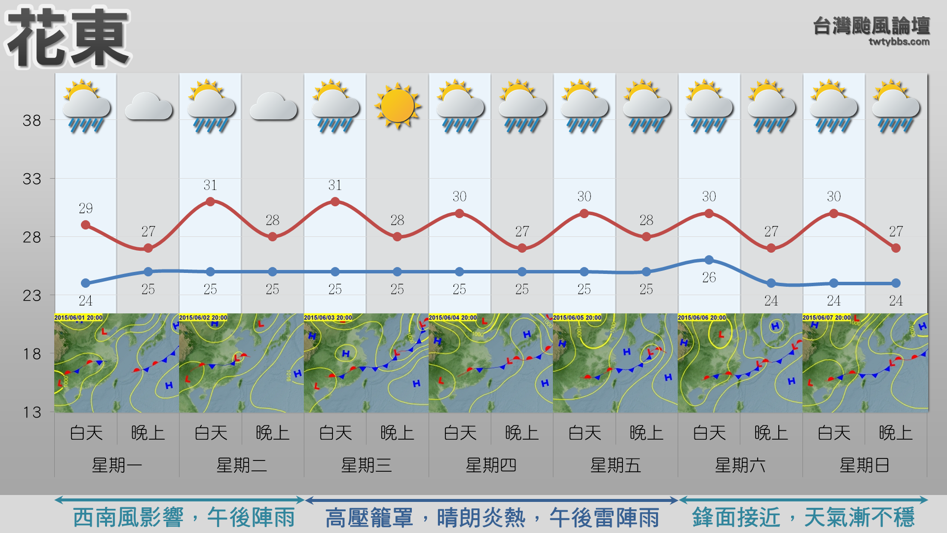 螢幕擷取畫面 (867).png