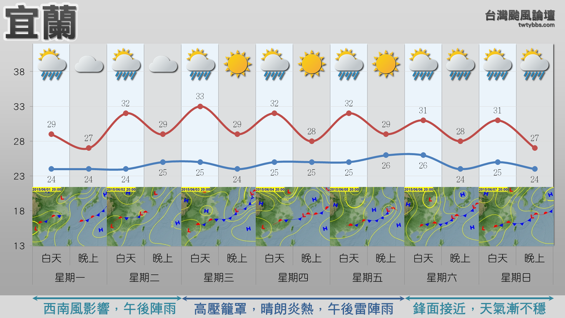 螢幕擷取畫面 (866).png