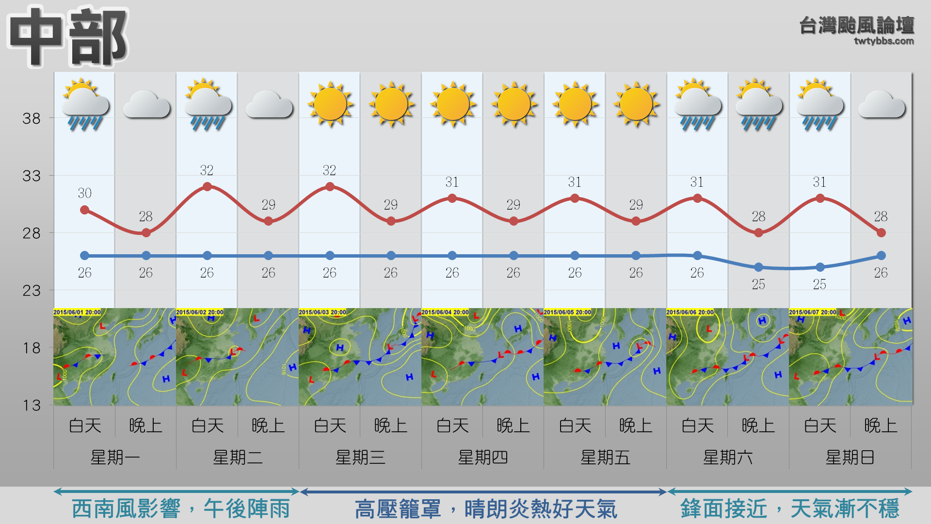 螢幕擷取畫面 (864).png