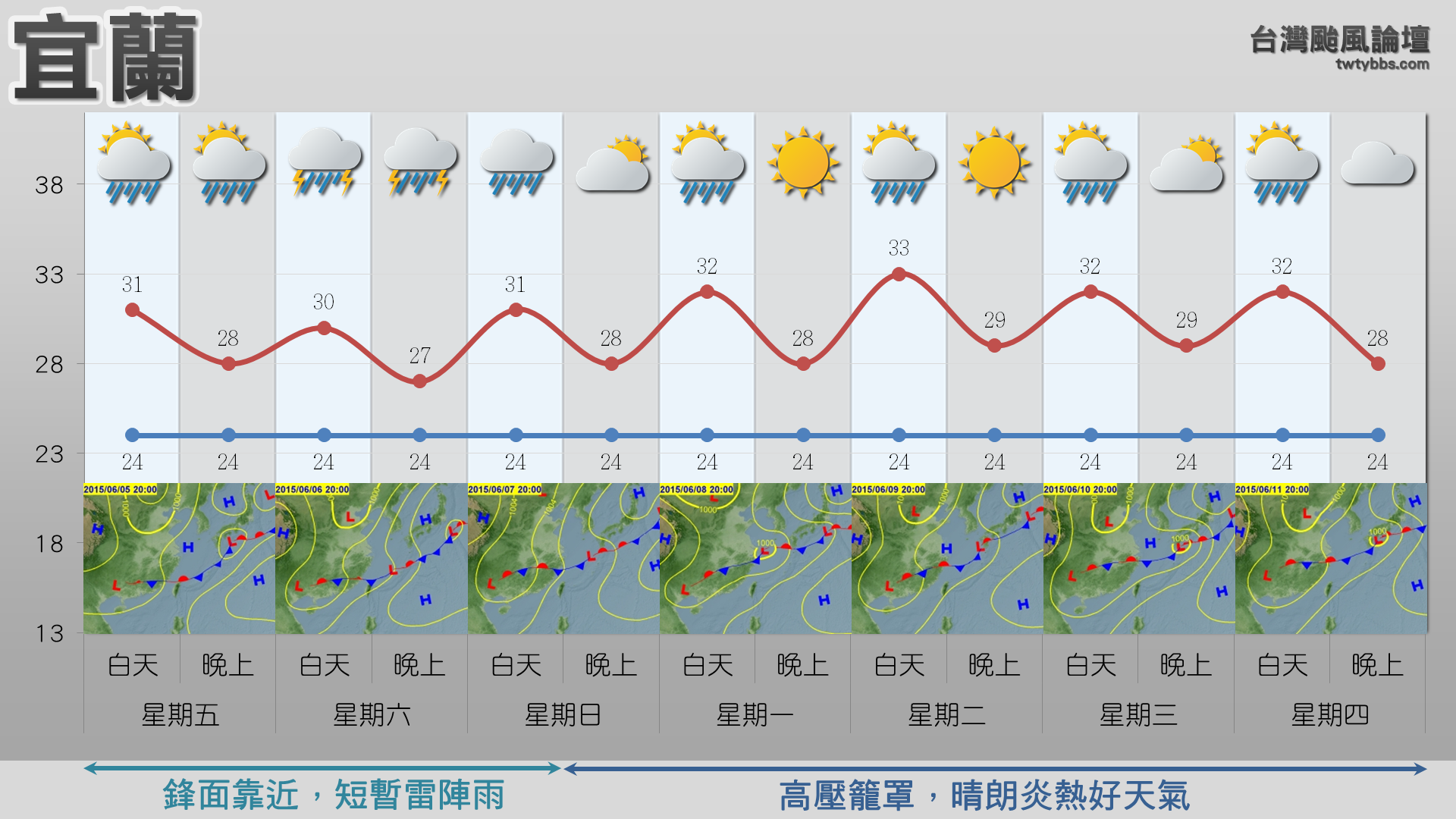 螢幕擷取畫面 (907).png