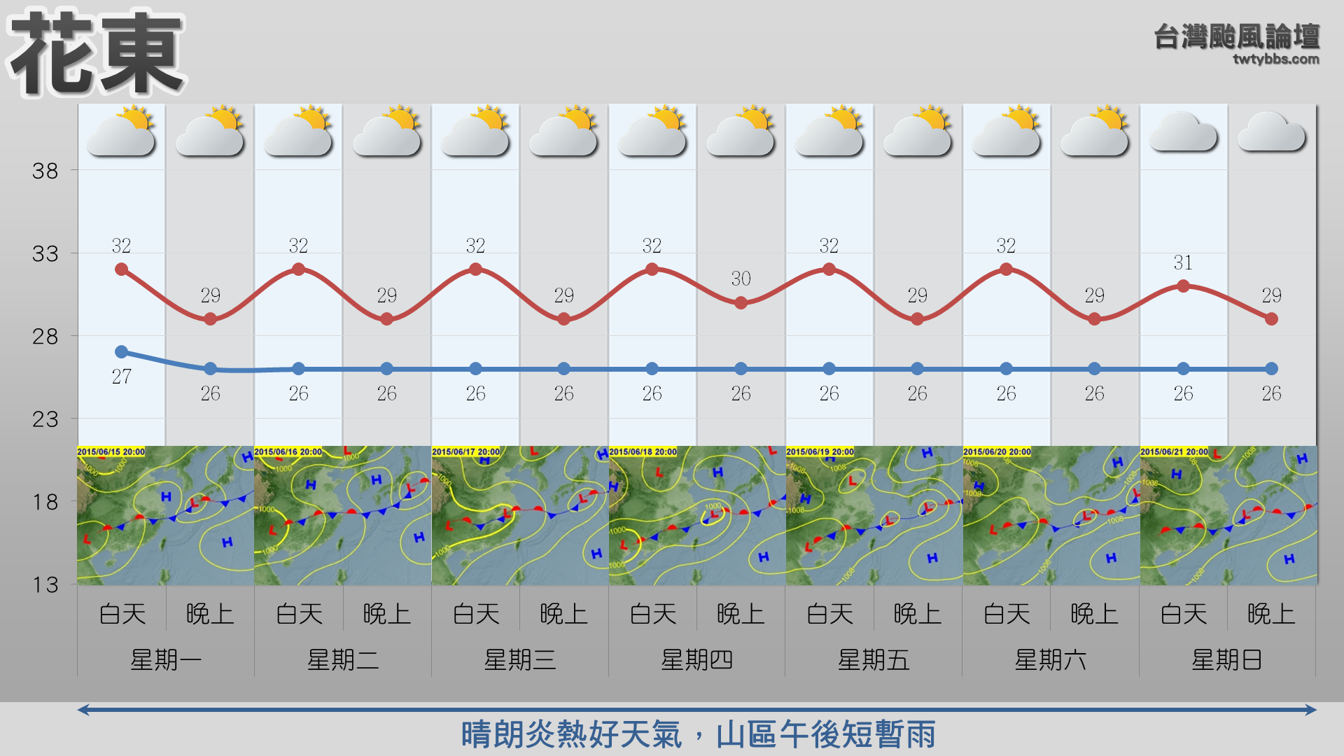 螢幕擷取畫面 (923).png