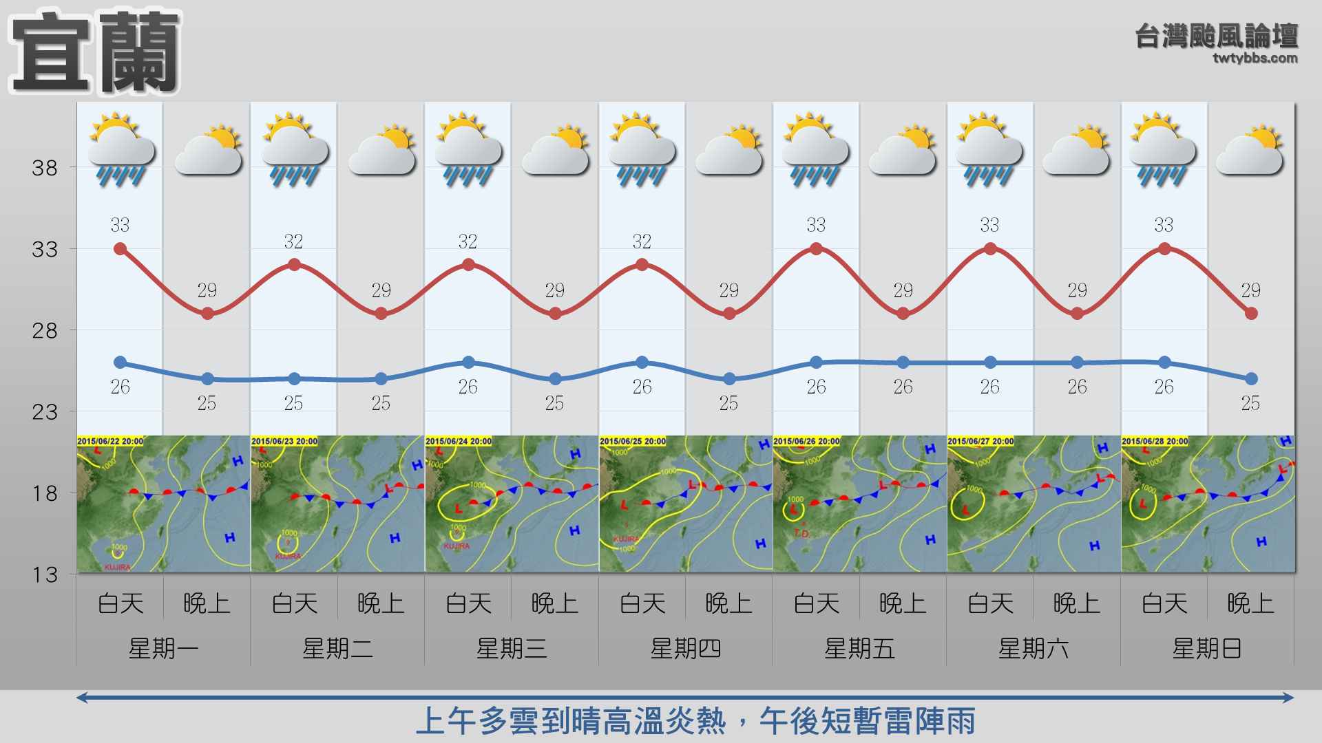 螢幕擷取畫面 (946).png