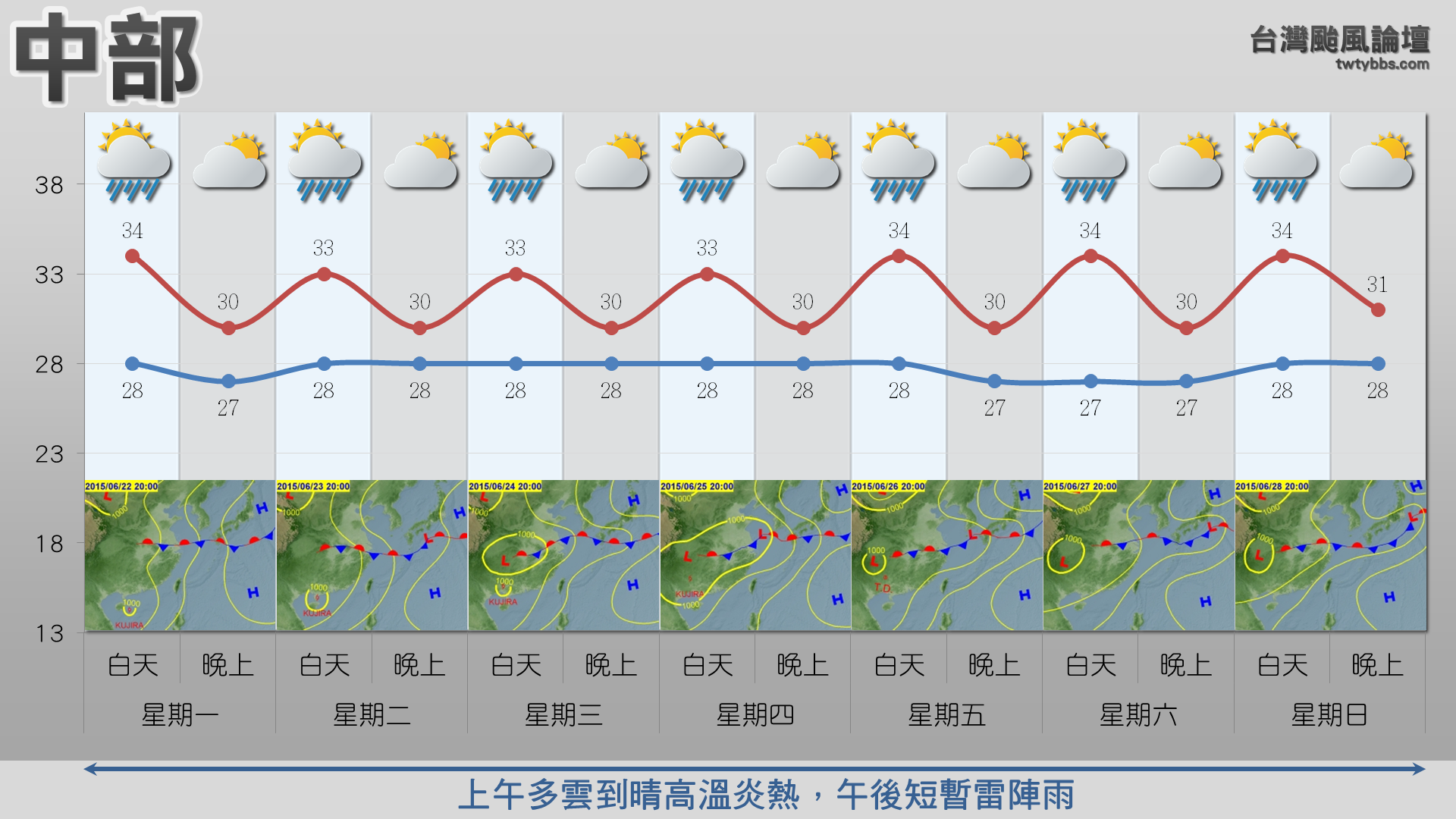 螢幕擷取畫面 (944).png