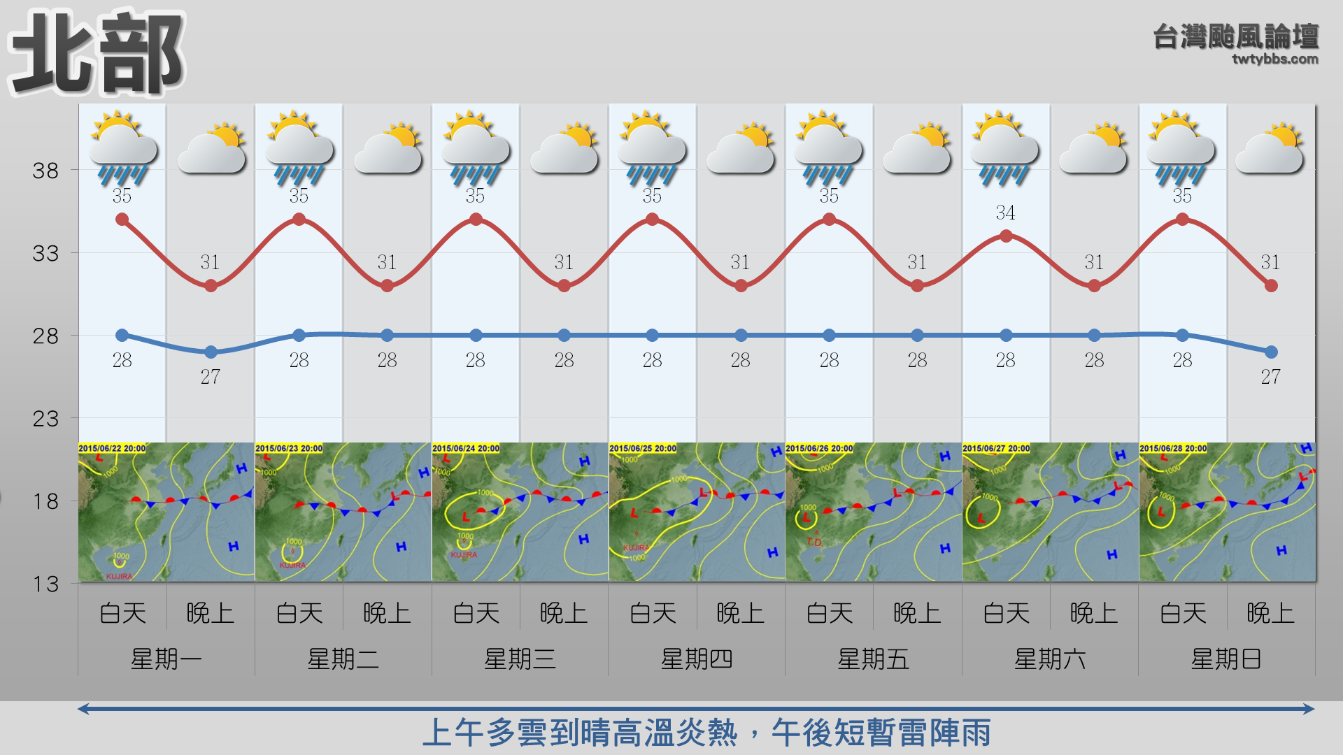 螢幕擷取畫面 (943).png