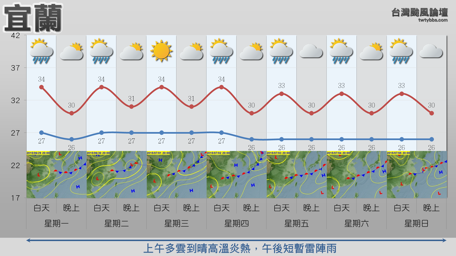 螢幕擷取畫面 (978).png