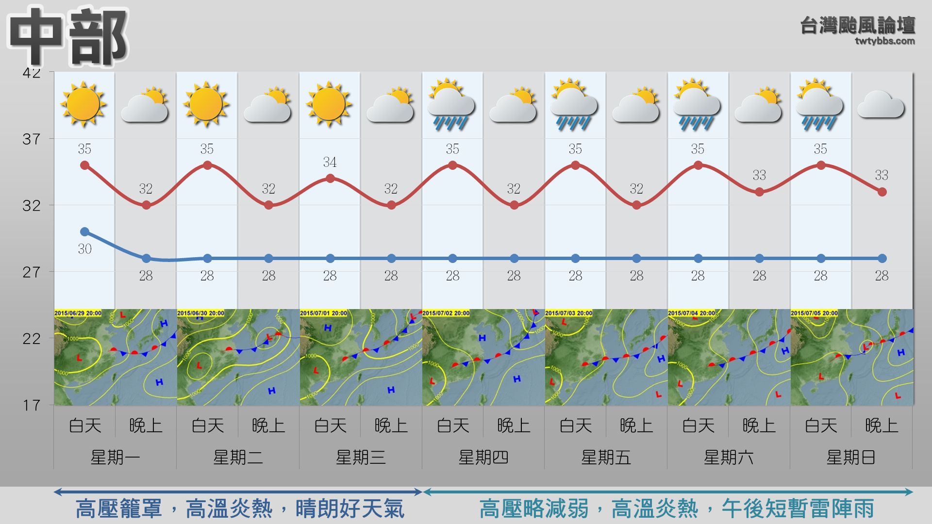 螢幕擷取畫面 (976).png