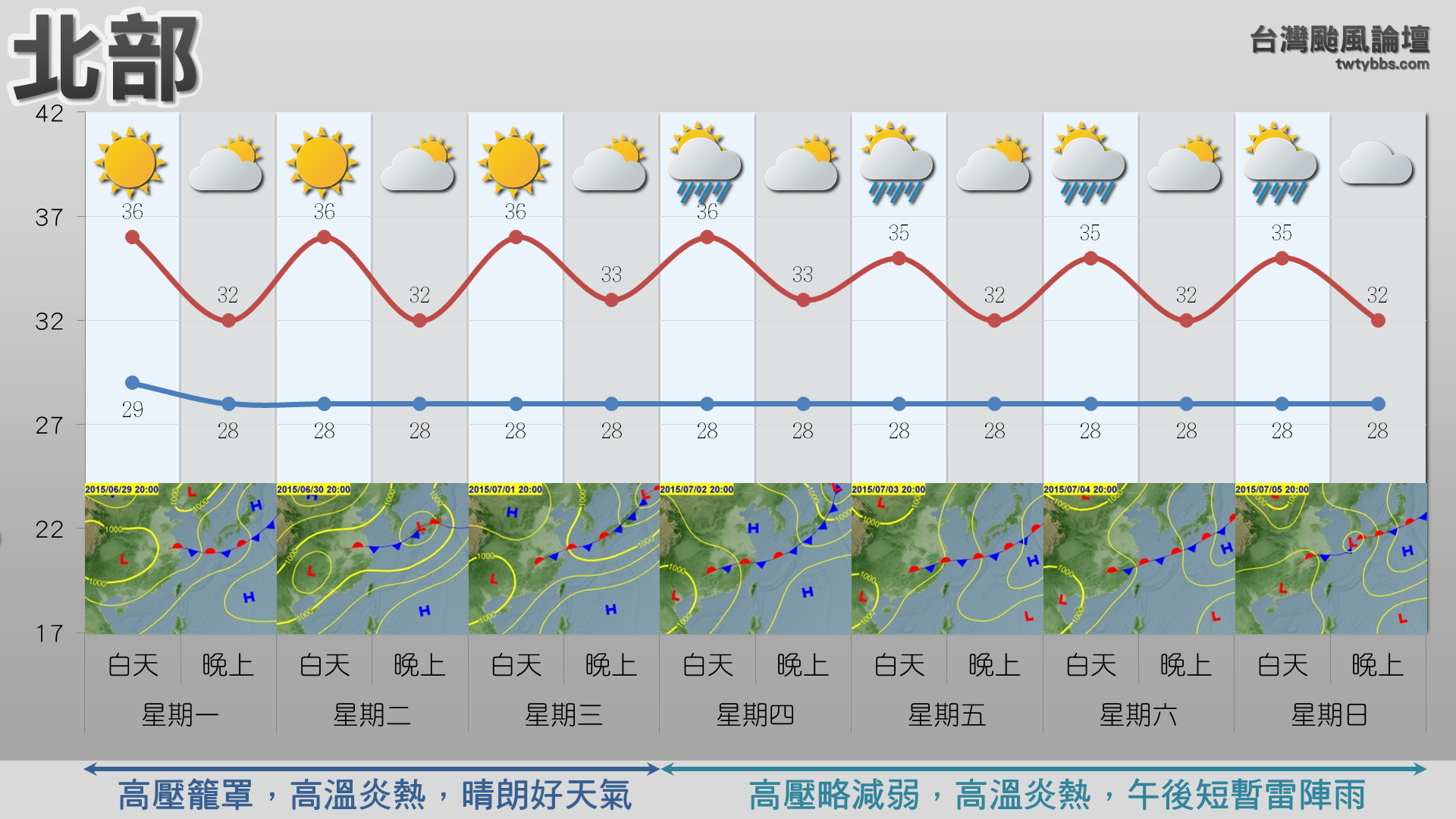 螢幕擷取畫面 (975).png