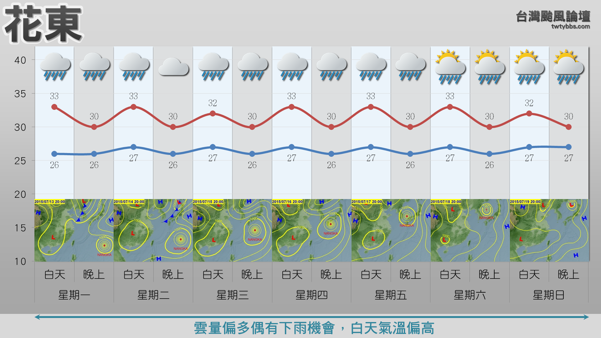 螢幕擷取畫面 (1062).png