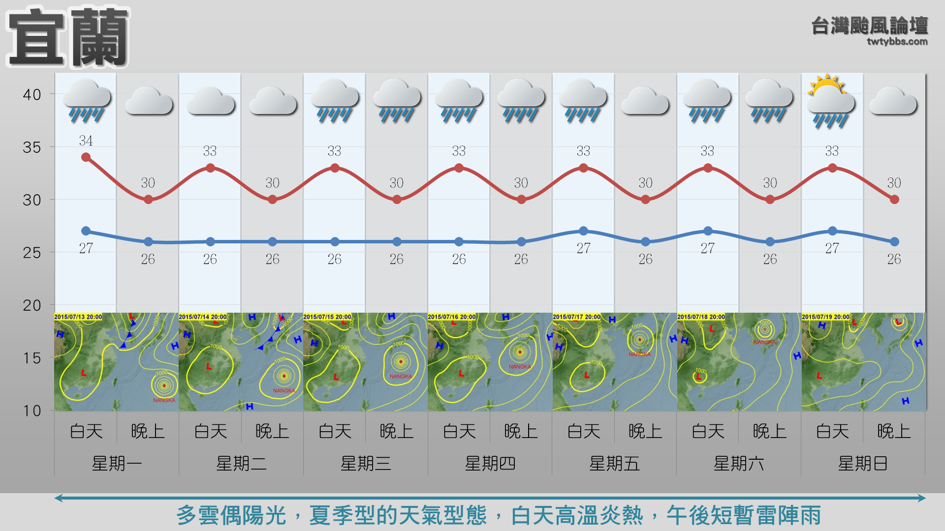 螢幕擷取畫面 (1061).png