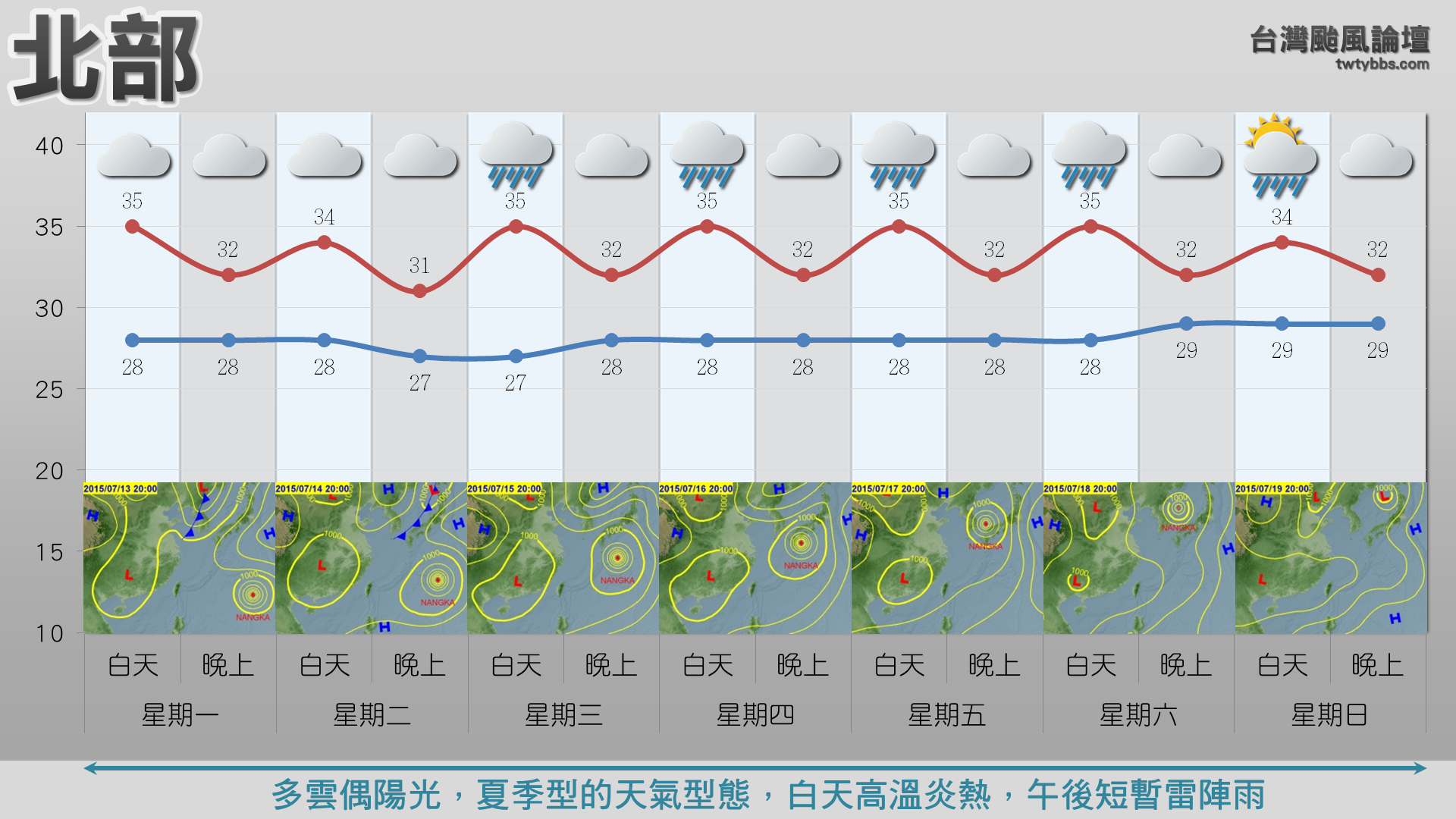 螢幕擷取畫面 (1058).png