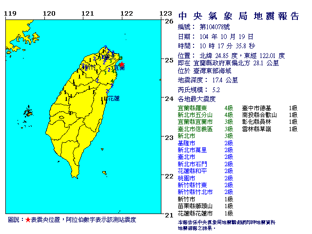 EC1019101752078.gif