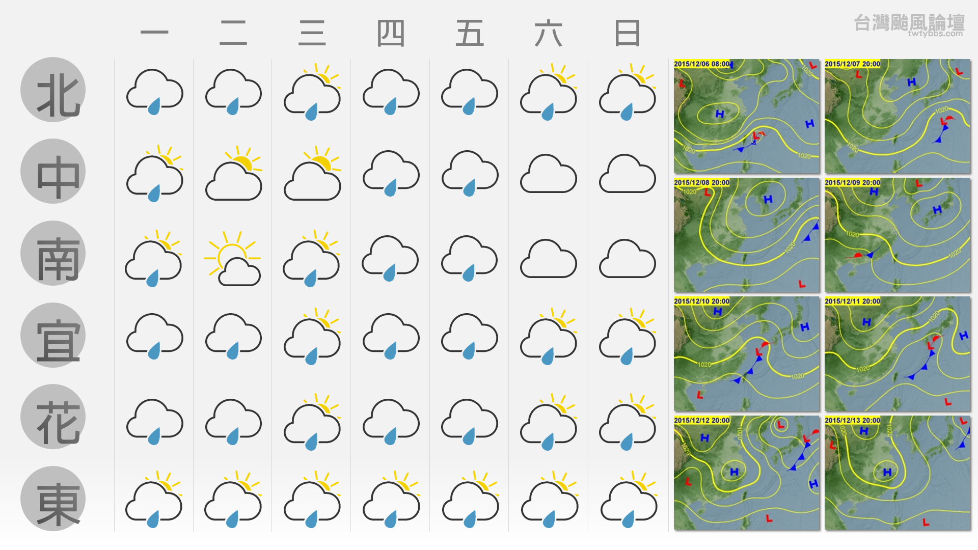 螢幕擷取畫面 (438).png