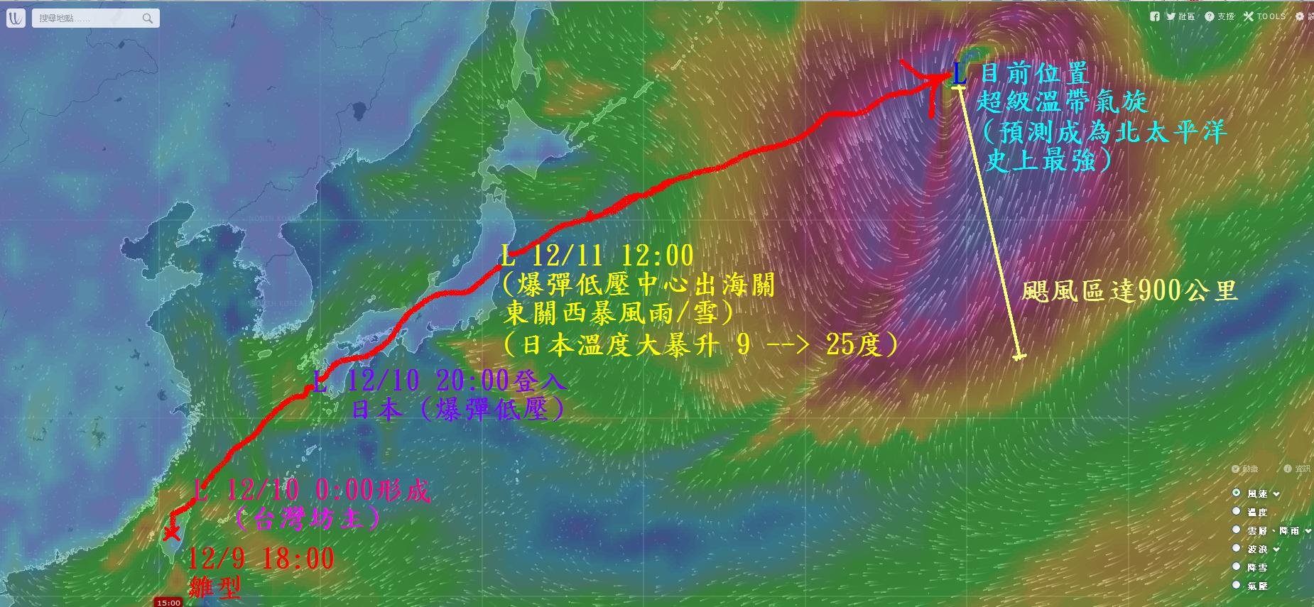 20151209台灣坊主.JPG