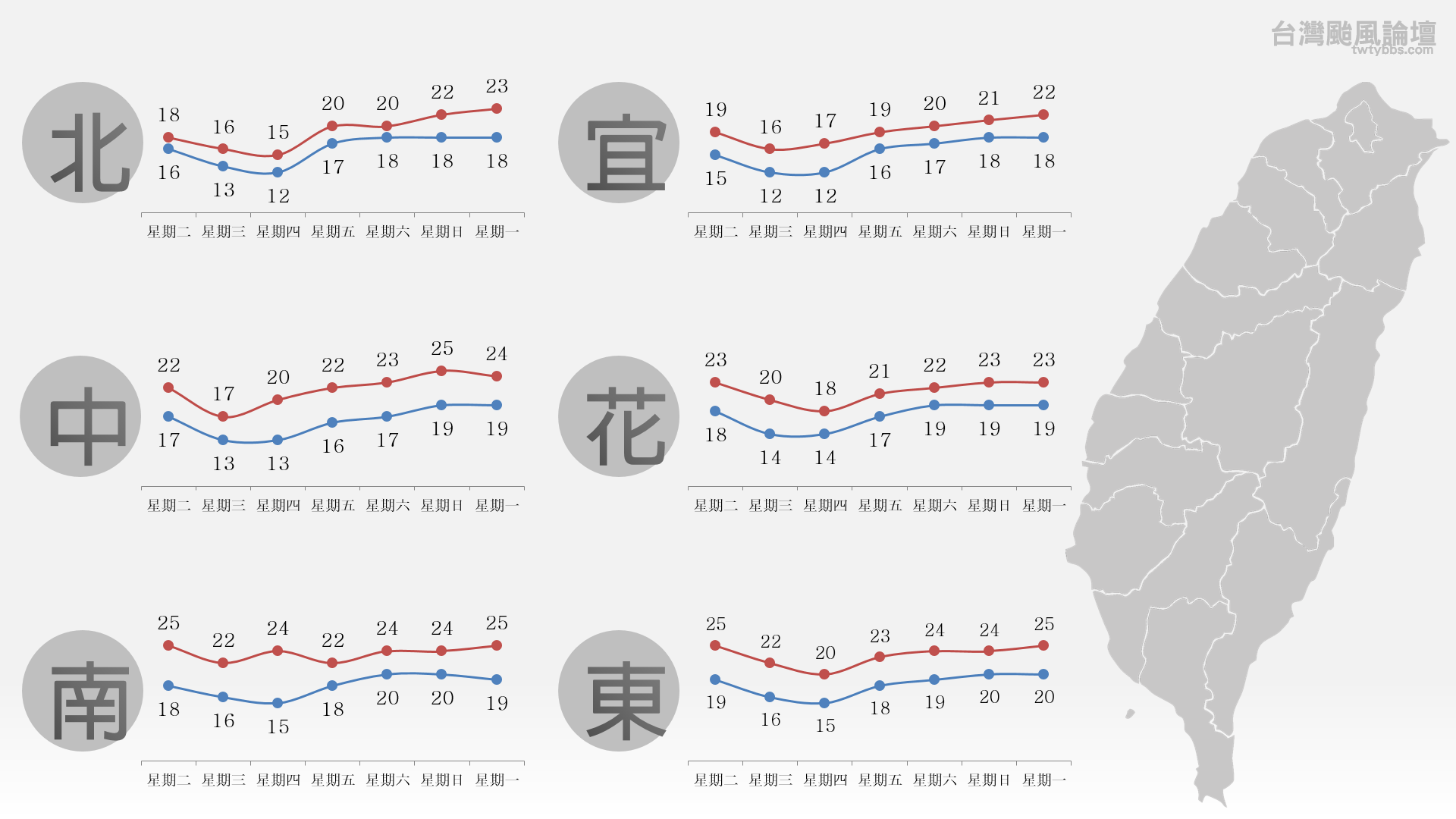 螢幕擷取畫面 (452).png