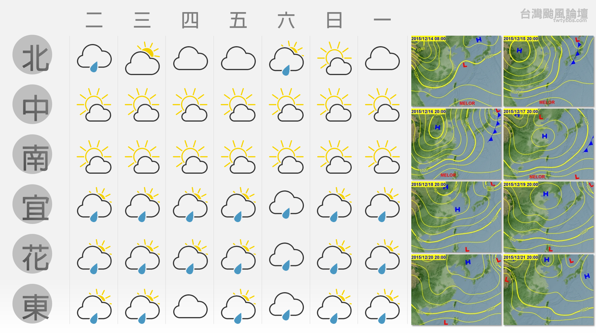 螢幕擷取畫面 (453).png