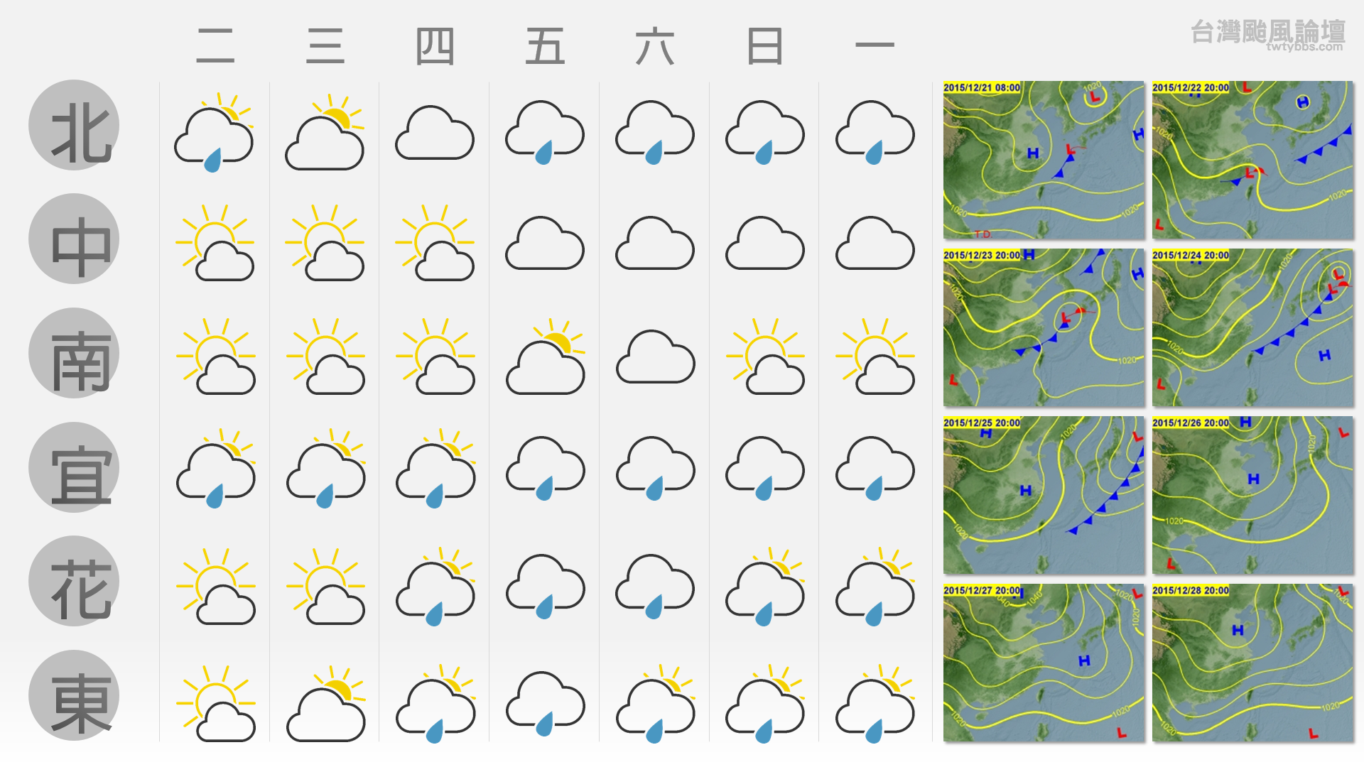 螢幕擷取畫面 (458).png