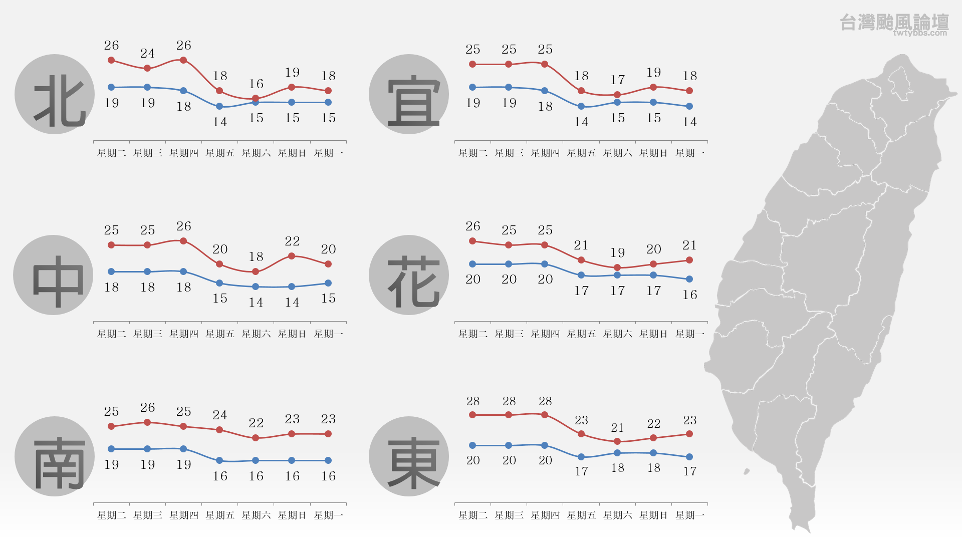 螢幕擷取畫面 (459).png