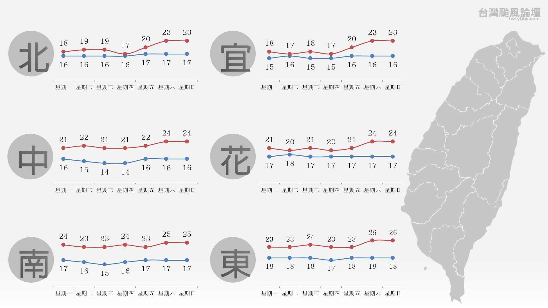 螢幕擷取畫面 (487).png