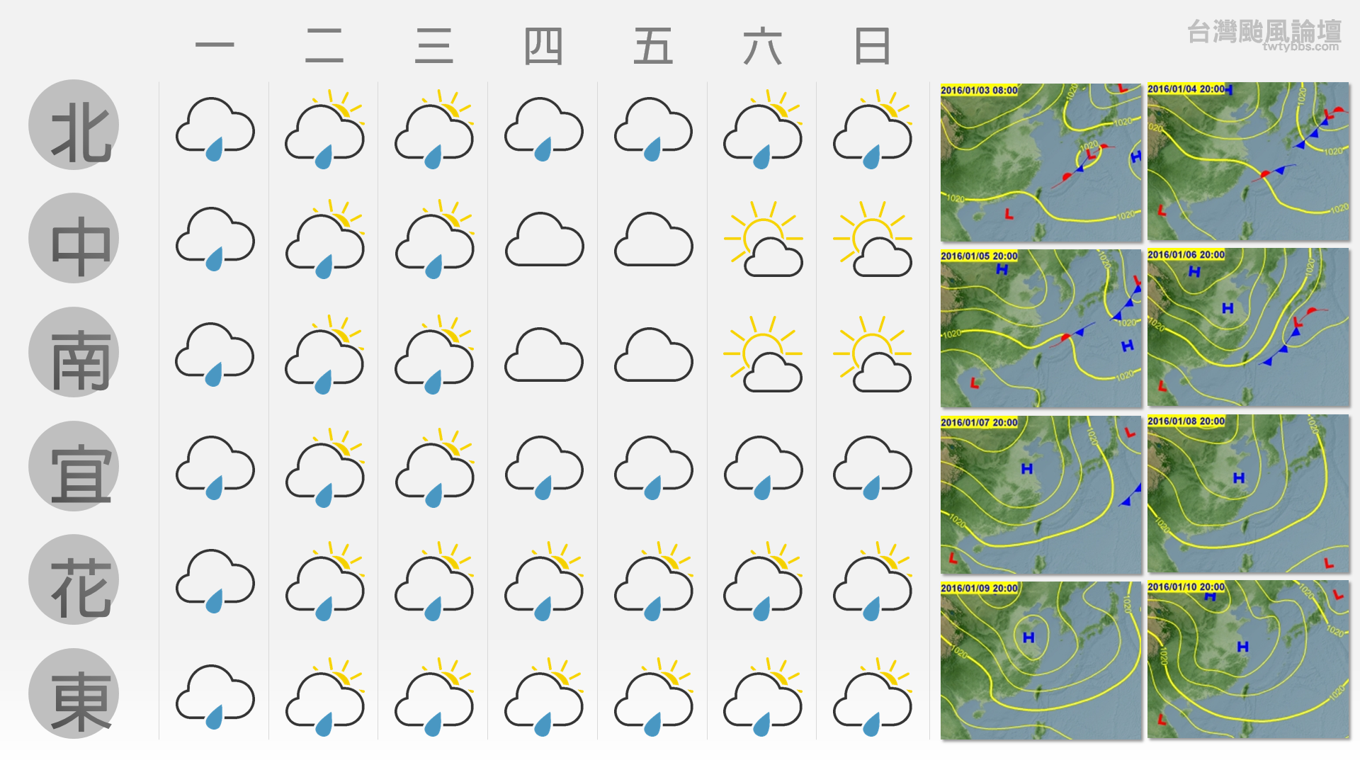 螢幕擷取畫面 (514).png