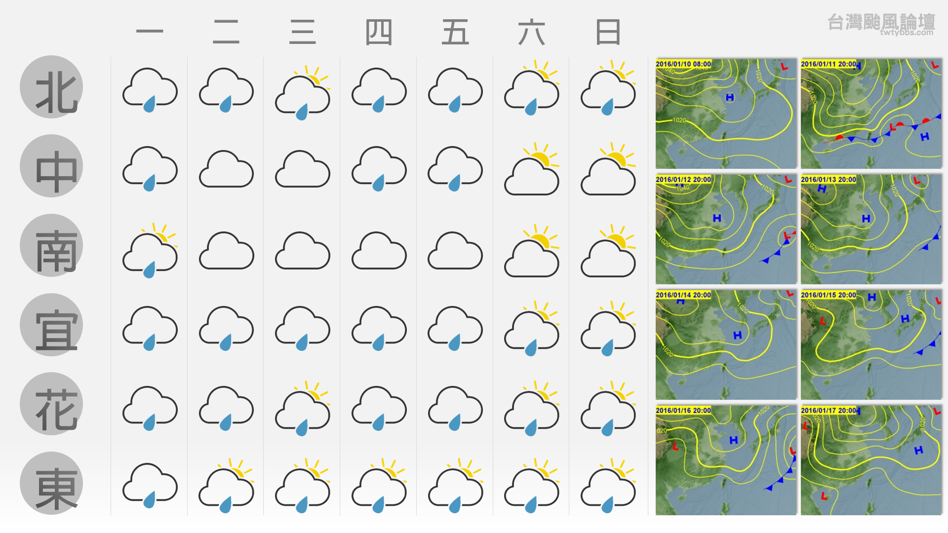 螢幕擷取畫面 (539).png