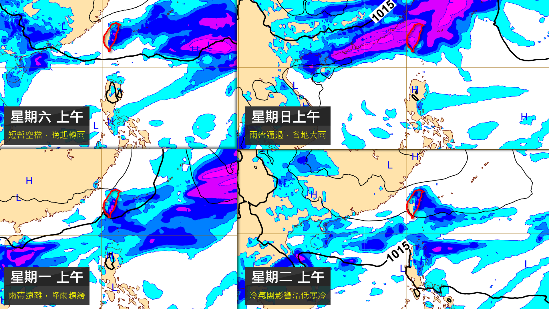 螢幕擷取畫面 (555).png