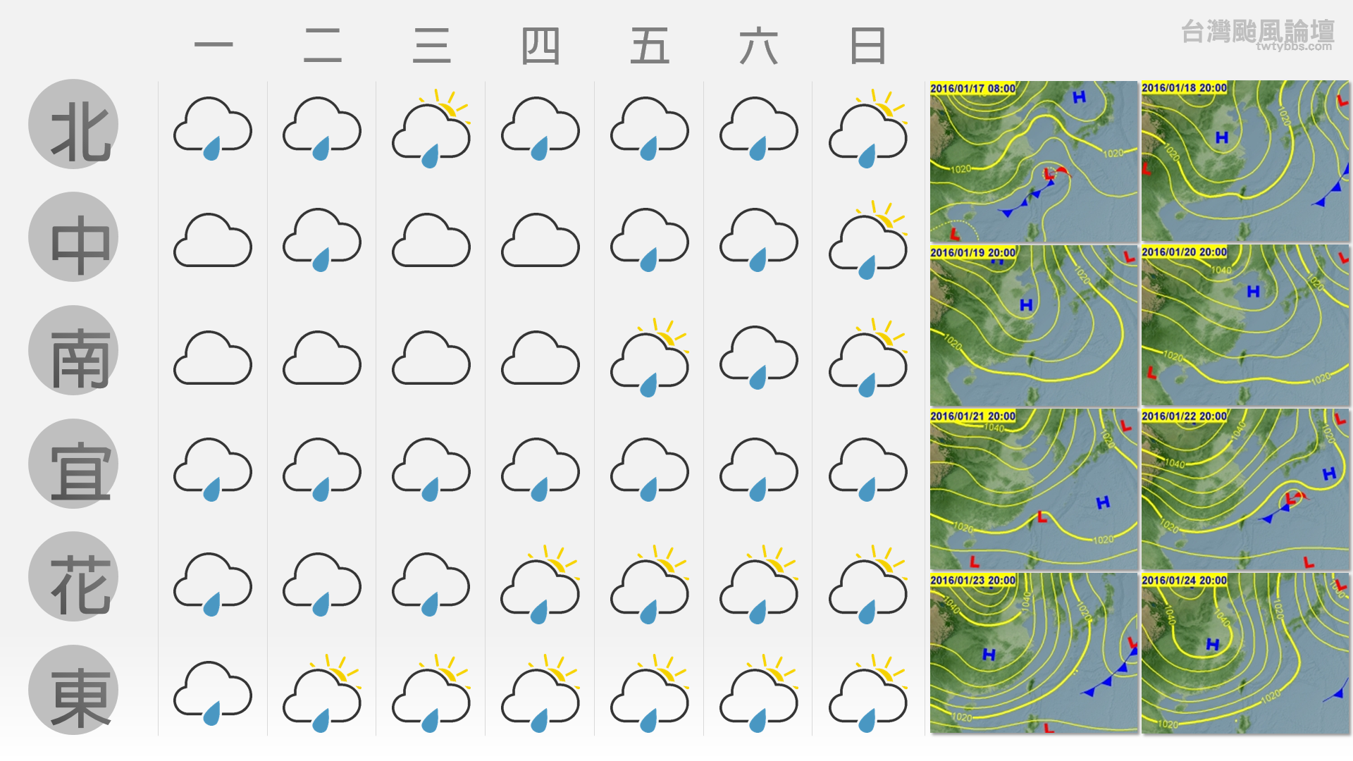 螢幕擷取畫面 (557).png