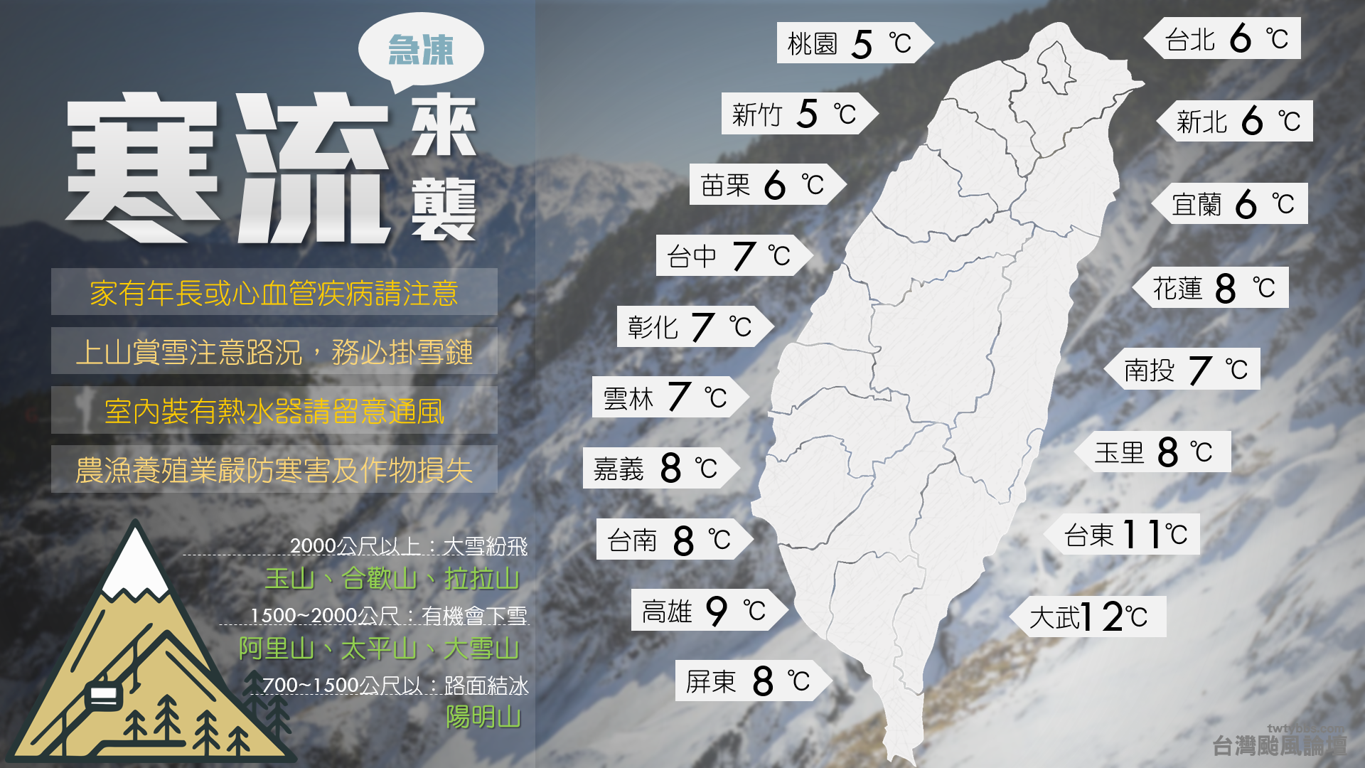 螢幕擷取畫面 (567).png