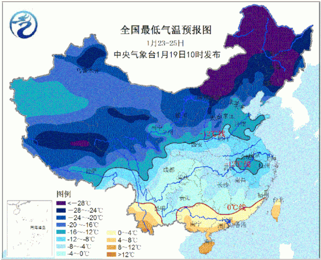 全中國籠罩在寒流低溫中。（取自中國中央氣象局）