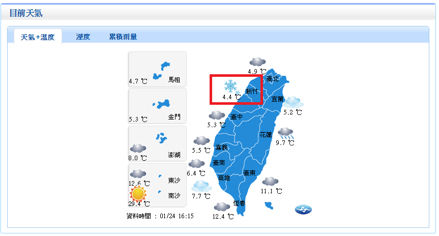擷取.PNG