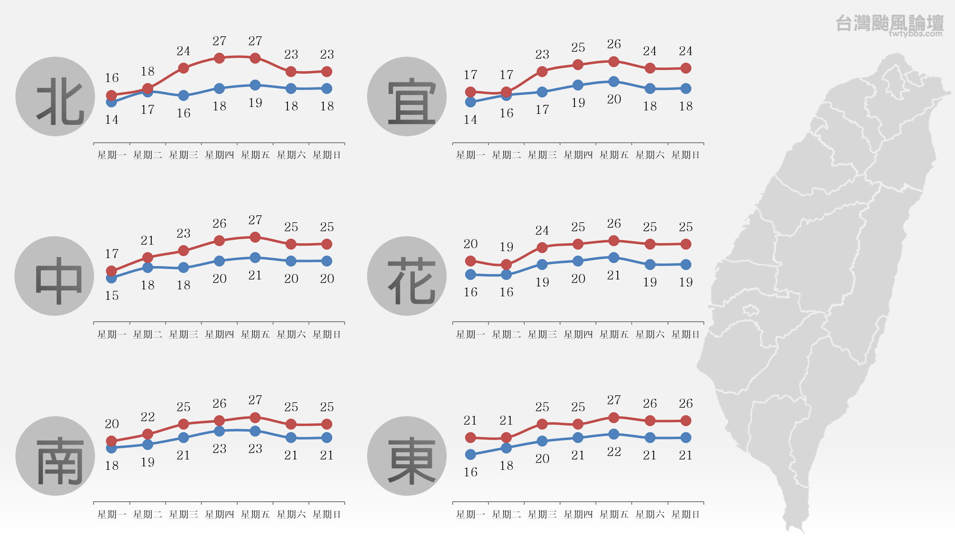 螢幕擷取畫面 (16).png