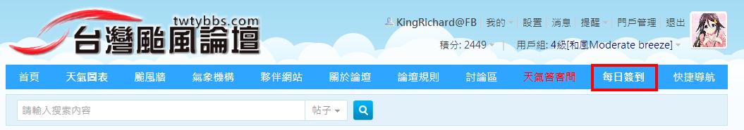 擷取.PNG