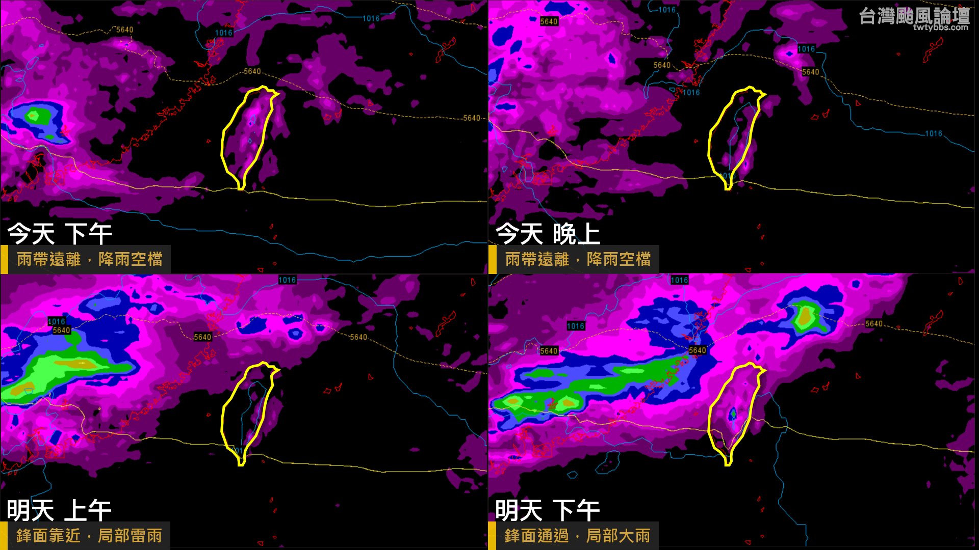 螢幕擷取畫面 (43).png