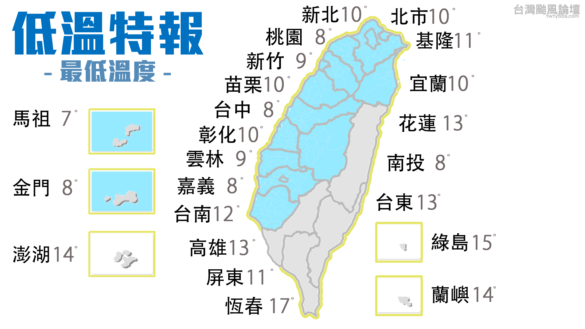 螢幕擷取畫面 (45).png