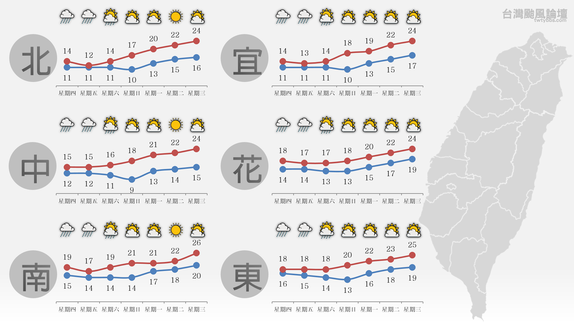 螢幕擷取畫面 (48).png