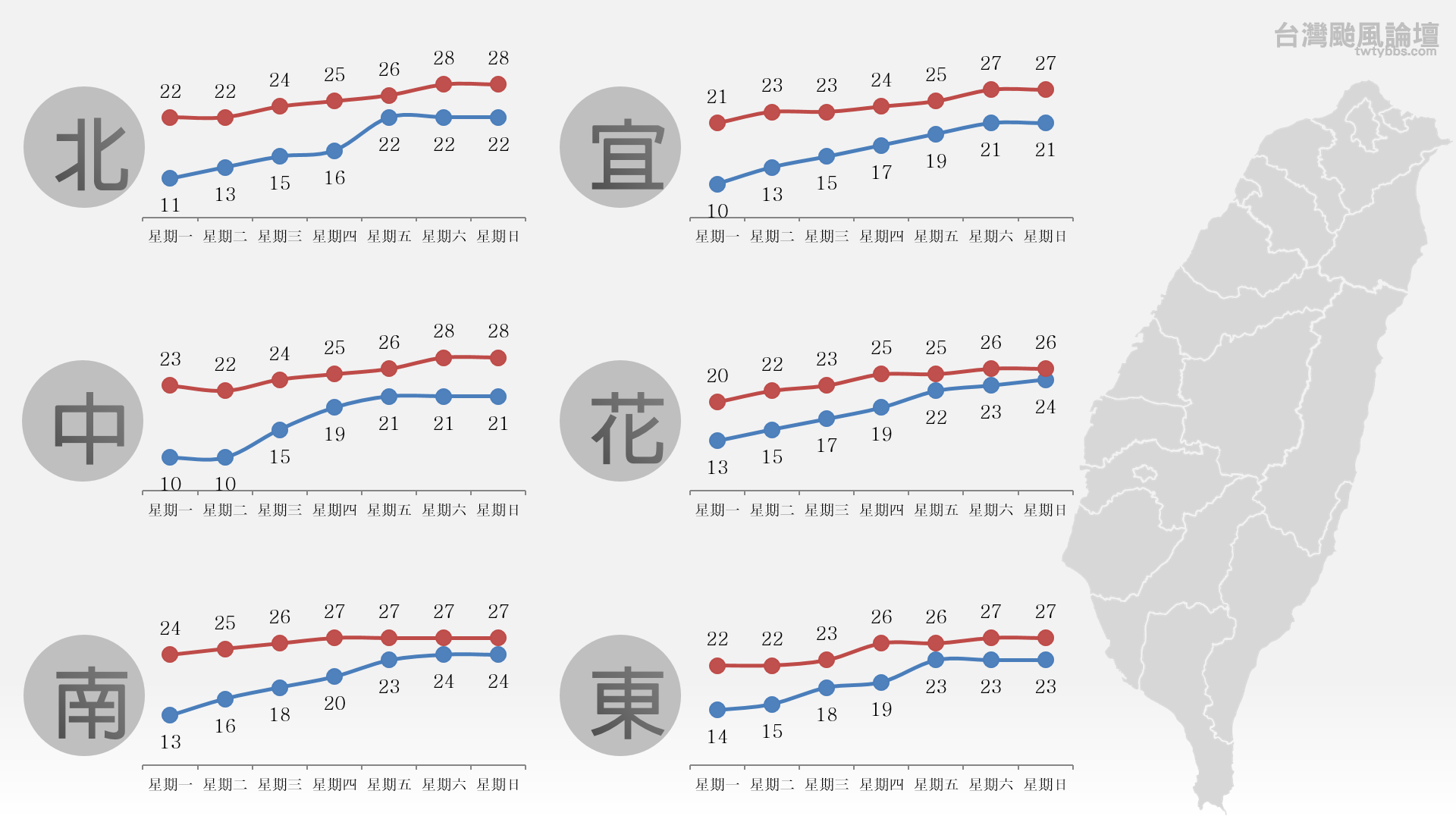 螢幕擷取畫面 (53).png