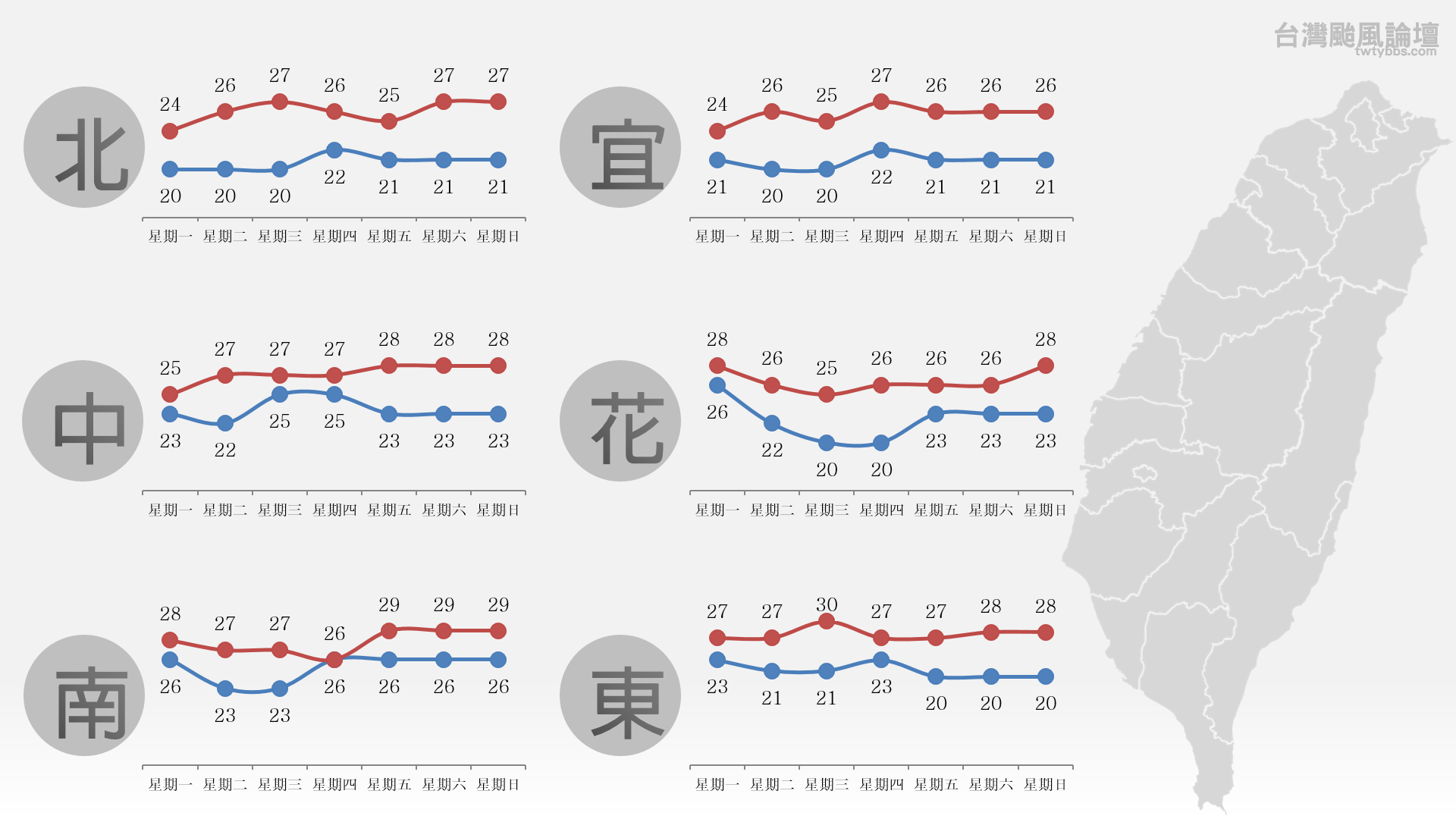 螢幕擷取畫面 (83).png