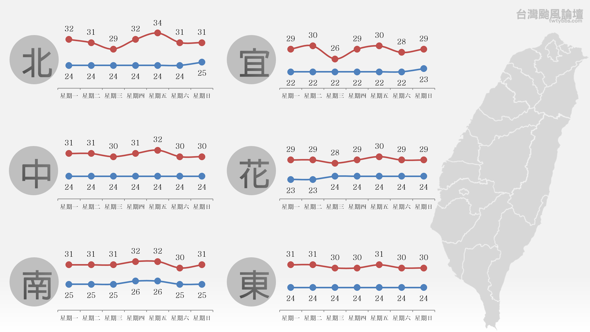 螢幕擷取畫面 (167).png