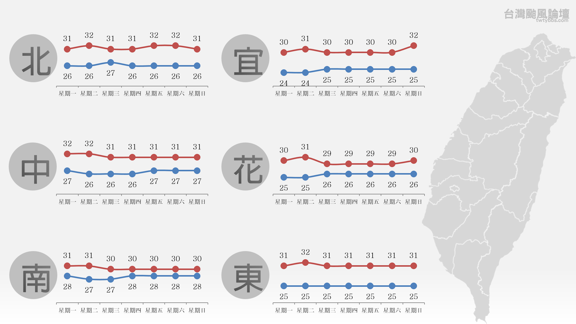 螢幕擷取畫面 (253).png