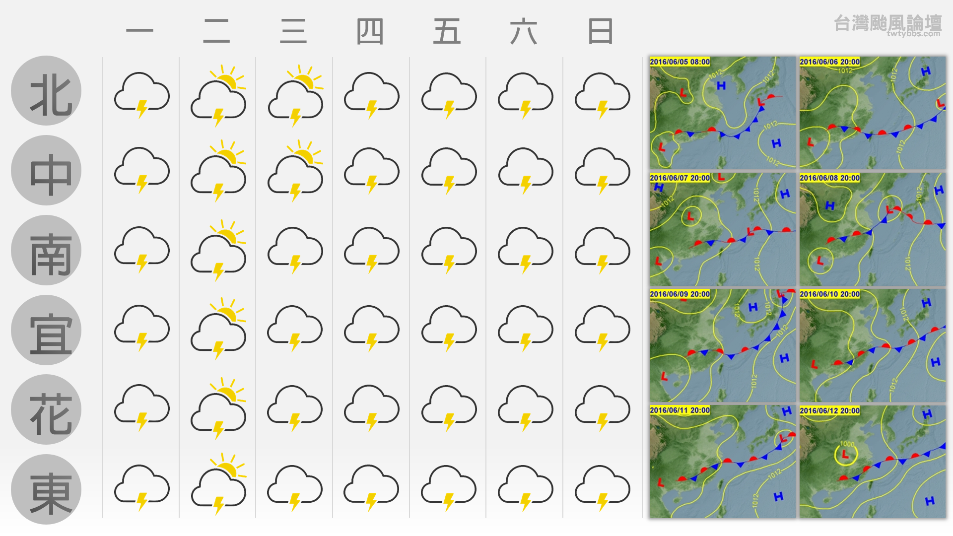 螢幕擷取畫面 (254).png