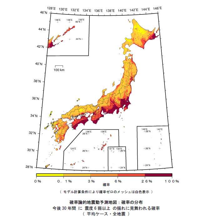 2016版30年內6弱以上