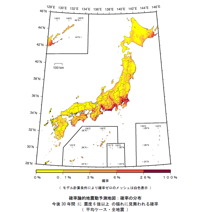 2016版30年內6強以上