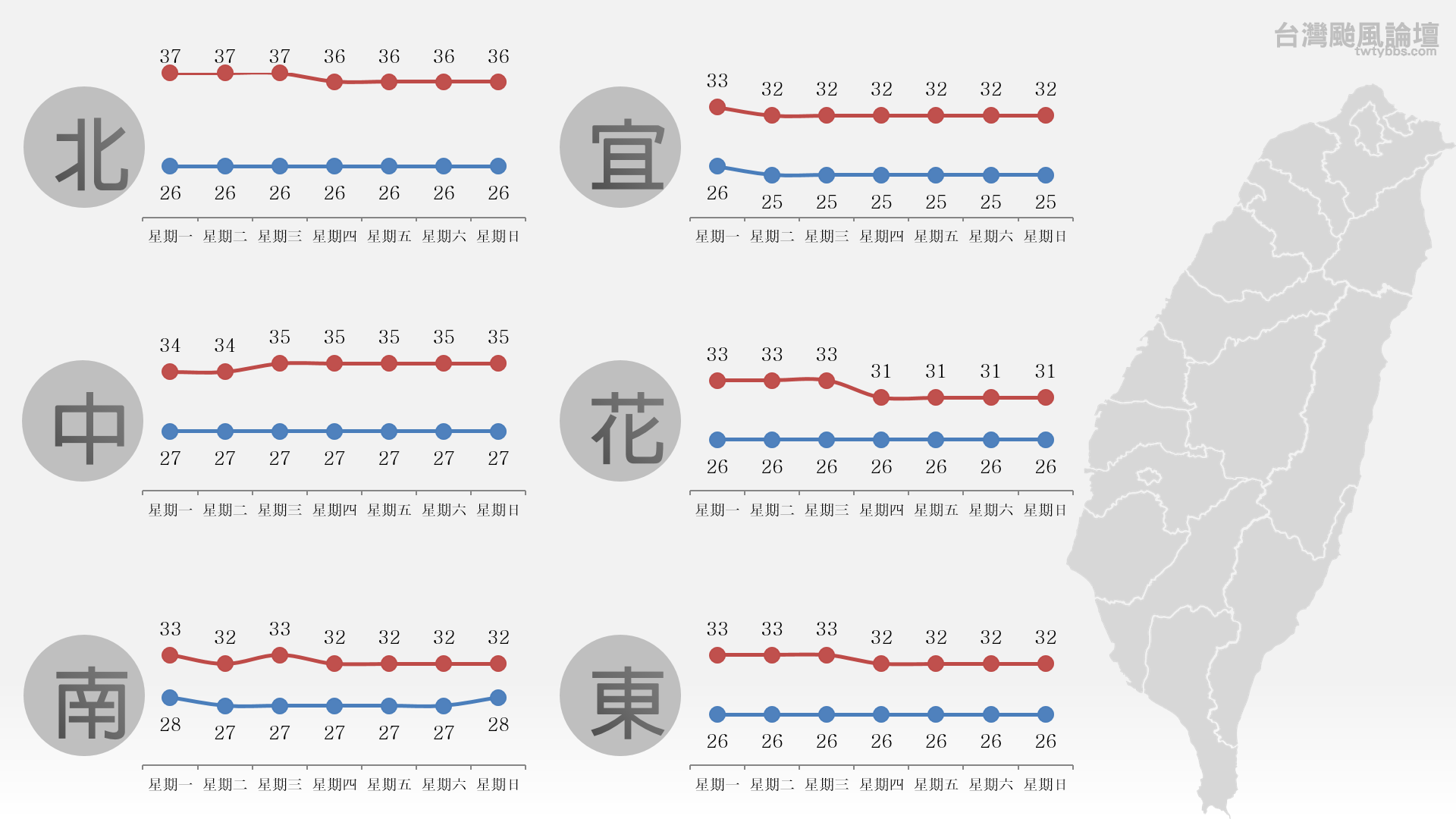 螢幕擷取畫面 (309).png