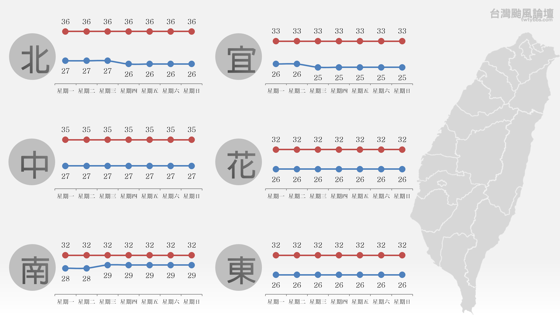 螢幕擷取畫面 (331).png