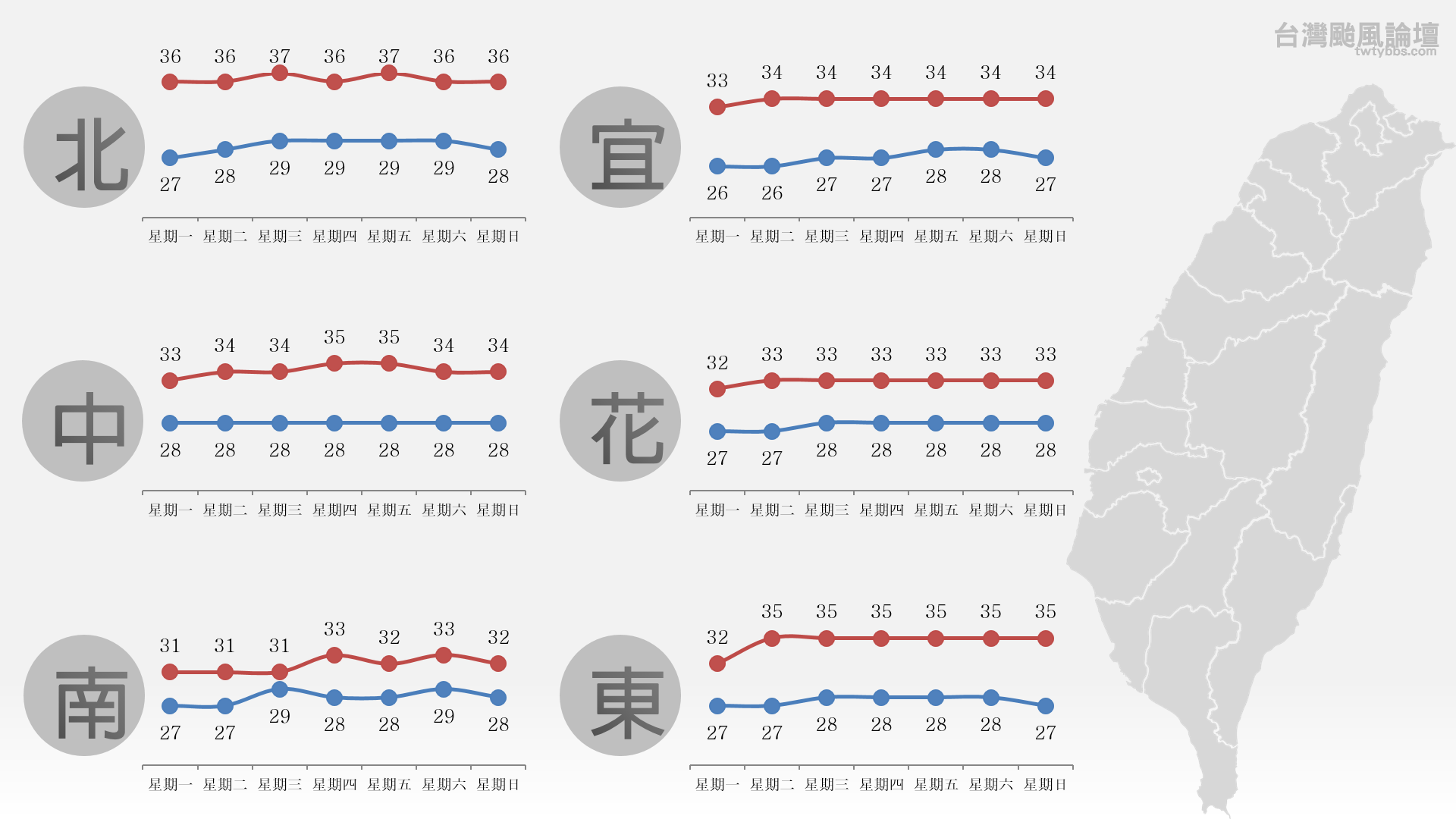 螢幕擷取畫面 (363).png