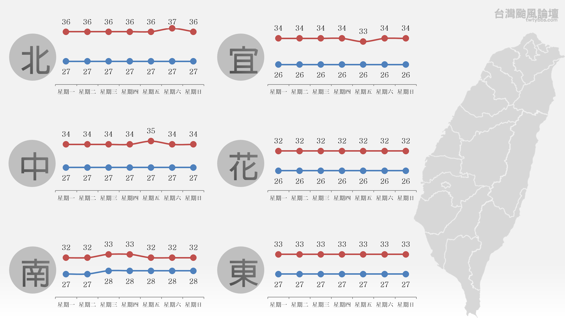 螢幕擷取畫面 (427).png