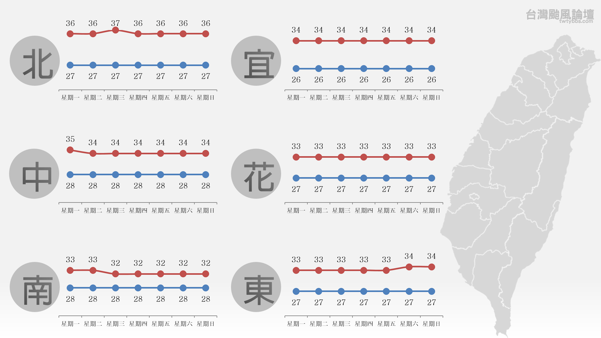 螢幕擷取畫面 (438).png