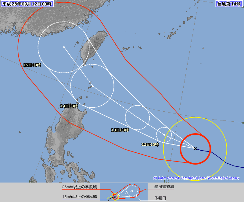 1614_JMA091203.png
