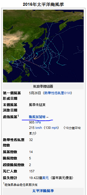擷取.PNG