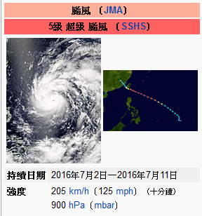 擷取1.PNG