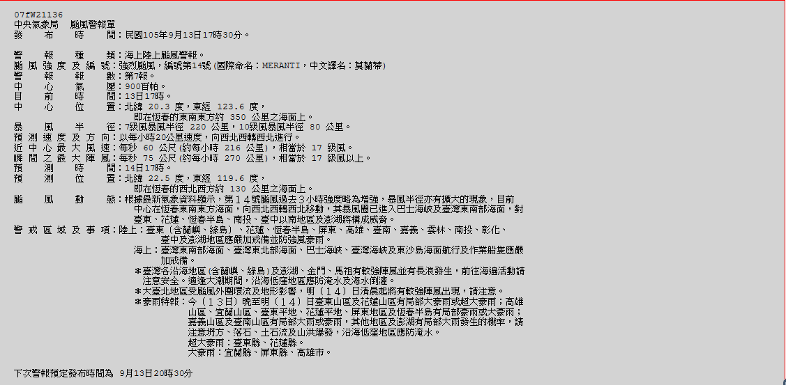 擷取.PNG